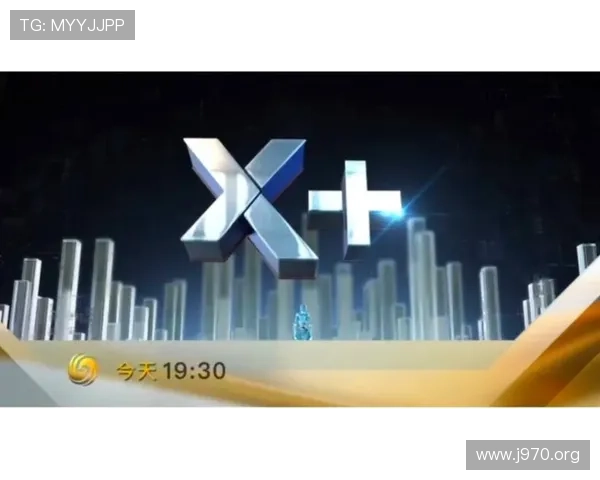 风凰卫视中文台高清直播在线观看全球同步